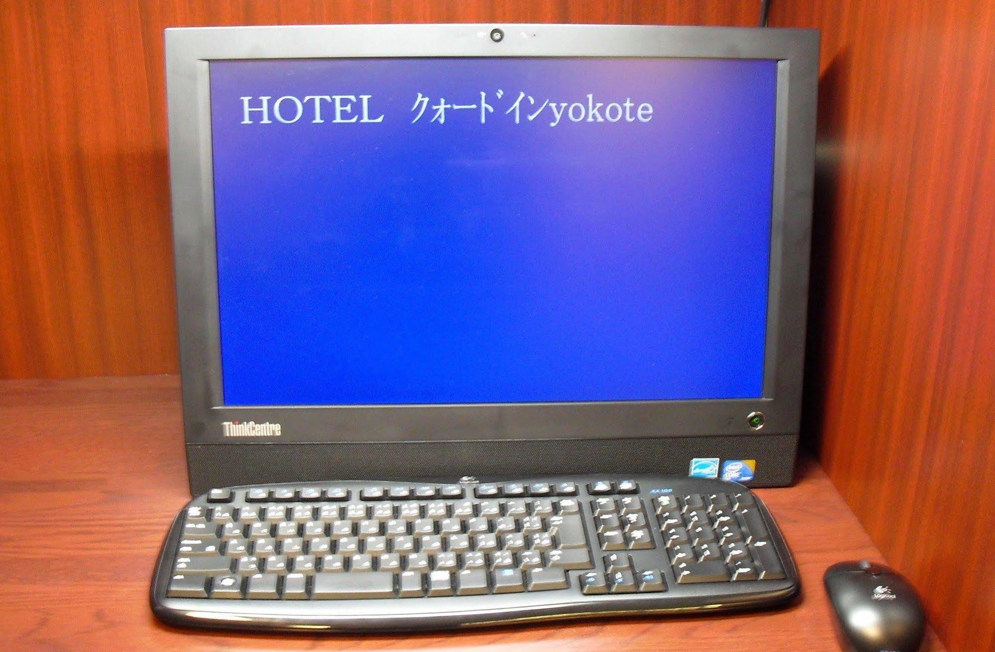 Quad Inn Yokote Zewnętrze zdjęcie